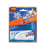 خوشبوکننده مسترماسل (Mr Muscle) مخصوص سرویس بهداشتی مدل ژل چسبی