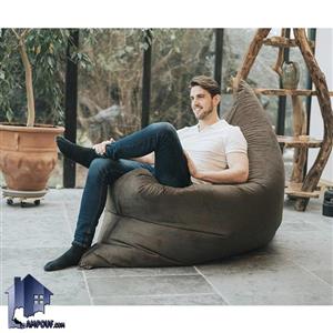 بین بگ یک نفره PBB104