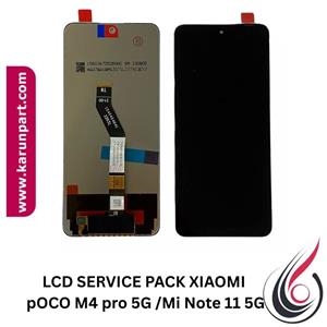 تاچ ال سی دی M4 PRO 5G(NOTE 11 5G)شیائومی سرویس پک -LCD M4 PRO 5G(NOTE 11 5G) BLACK SERVICE PACK