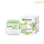 کرم مرطوب کننده عصاره انگور گارنیر GARNIER GRAPE CREAM