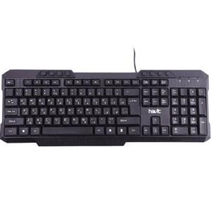 کیبورد باسیم هویت مدل HV-KB613