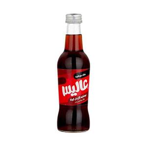 نوشابه گازدار عالیس با طعم کولا حجم 250 میلی لیتر