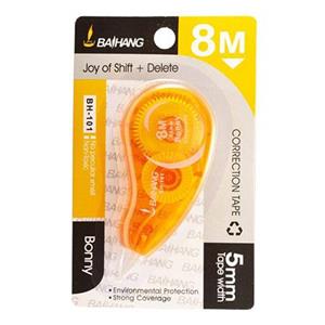 غلط گیر نواری بایهنگ مدل BH-101