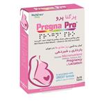 پرگنا پرو Pregna Pro