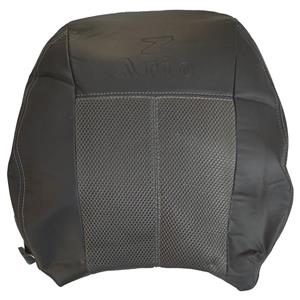 روکش صندلی آریو چرم طوسی