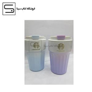 تراول ماگ استارباکس پاستلی