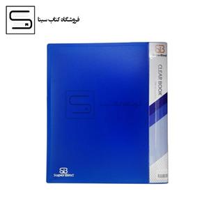 super bind / سوپر بایند / کلر بوک / 20 برگ
