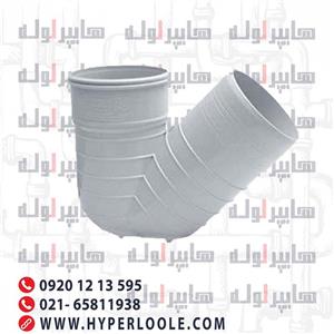 سیفون pvc پارس پلاست