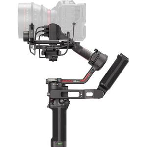 گیمبال دوربین DJI RS 3 Pro Gimbal Combo 