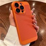 قاب Net Case Orange کد C3533