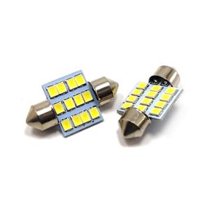 لامپ سقفی پروانه ای جفت