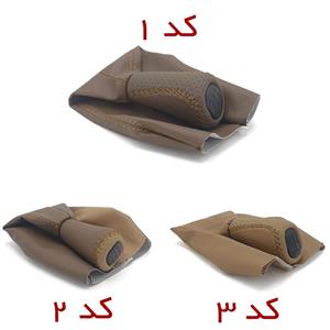 ست سردنده و گردگیر چرمی سمند