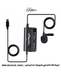 Comica Audio - SIG.LAV V05 UC میکروفون تایپ سی