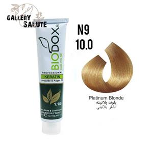 رنگ مو بیوداکس شماره N9-10.0 بلوند پلاتینه سری نچرال طبیعی Bio Doxe Haie Color Specialy Formulated 125 mil