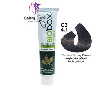 رنگ مو بیوداکس شماره C3/4.1 قهوه‌ای دودی متوسط سری دودی Bio Doxe Haie Color Specialy Formulated 125 mil