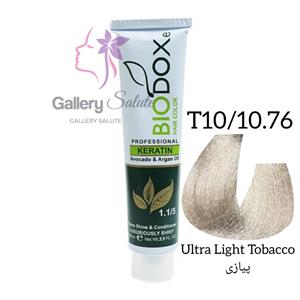 رنگ مو بیوداکس شماره T10/10.76 پیازی Bio Doxe Haie Color Specialy Formulated 125 mil