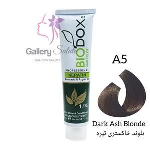 رنگ مو بیوداکس شماره A5 بلوند خاکستری تیره Bio Doxe Haie Color Specialy Formulated 125 mil