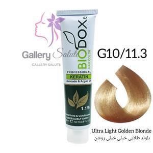رنگ مو بیوداکس شماره G10/11.3 بلوند طلایی خیلی خیلی روشن Bio Doxe Haie Color Specialy Formulated 125 mil