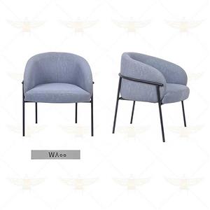 صندلی انتظار W 800