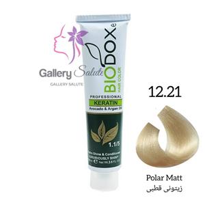 رنگ مو بیوداکس شماره 12.21 زیتونی قطبی Bio Doxe Haie Color Specialy Formulated 125 mil