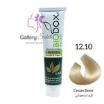 رنگ مو بیوداکس شماره 12.10 کرم استخوانی Bio Doxe Haie Color Specialy Formulated 125 mil