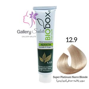 رنگ مو بیوداکس شماره 12.9 سوپر پلاتینه صدفی (مرواریدی) Bio Doxe Haie Color Specialy Formulated 125 mil