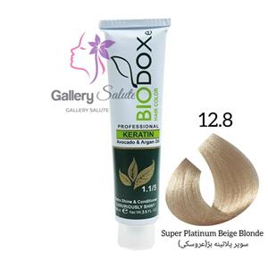 رنگ مو بیوداکس شماره 12.8 سوپر پلاتینه بژ (عروسکی) Bio Doxe Haie Color Specialy Formulated 125 mil