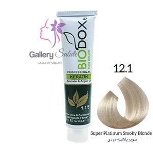 رنگ مو بیوداکس شماره 12.1 سوپر پلاتینه دودی Bio Doxe Haie Color Specialy Formulated 125 mil