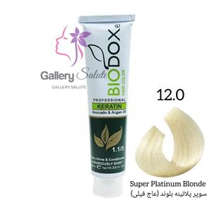 رنگ مو بیوداکس شماره 12.0سوپر پلاتینه بلوند (عاج فیلی) Bio Doxe Haie Color Specialy Formulated 125 mil