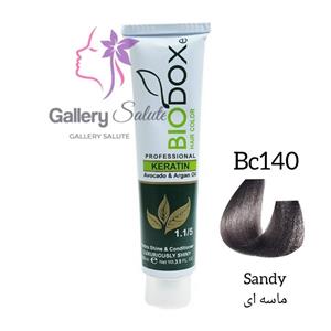 رنگ مو بیوداکس شماره BC140 ماسه ای  Doxe Haie Color Specialy Formulated 125 mil