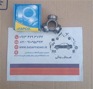 سه شاخ پلوس 20 خار پراید آپکو 1200417