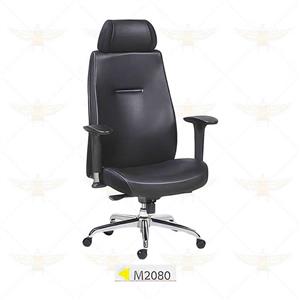 صندلی مدیریت m 2080