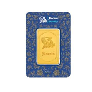 شمش طلا یک اونسی ( پارسیس ) 