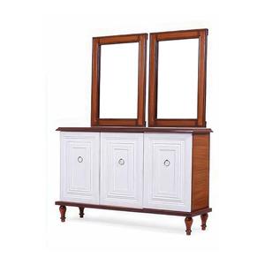 آینه کنسول بزرگ اطلس