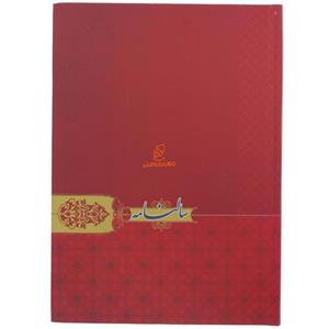 سالنامه (سررسید) 1403 زرشکی طرح دار لئون