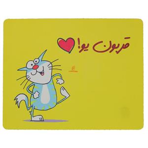 ماوس پد طرح گربه آبی