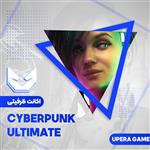 اکانت قانونی Cyberpunk 2077 Ultimate Edition برای ps4 و ps5