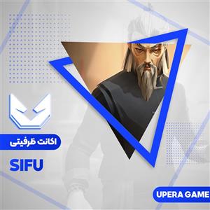 اکانت قانونی Sifu Deluxe Edition برای ps4 و ps5