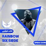 اکانت قانونی Rainbow Six Siege Deluxe برای ps4 و ps5