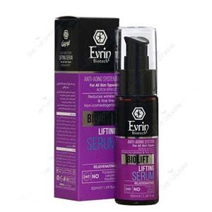 سرم ضد چروک سفت کننده شبه بوتاکس 50 میلی لیتر اورین