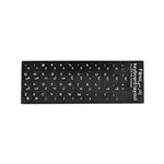 Simple Keyboard Label Leather With