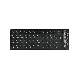 بسته 5 عددی برچسب چرمی کیبورد با حر Simple Keyboard Label Leather With 