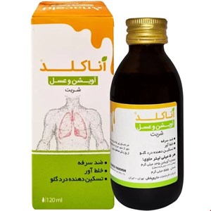 شربت آویشن و عسل آناکلد دارو پخش