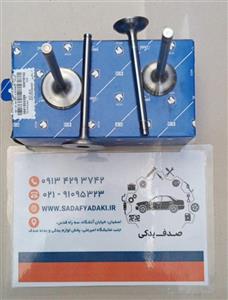 مجموعه سوپاپ دود و هوای موتور پژو 0961500299XU7405