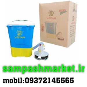 کودپاش و بذرپاش خرطومی وی استار