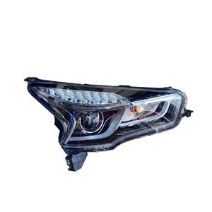 طلق چراغ جلو راست تیگو 7