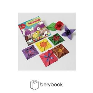 کاغذ رنگی A4 دورو رنگدونه بسته 20 عددی