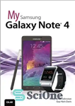 دانلود کتاب My Samsung Galaxy Note 4 – سامسونگ گلکسی نوت 4 من