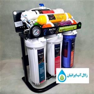 دستگاه تصفیه آب  اورجینال 7 مرحله ای Deng Yuan دنگ یان