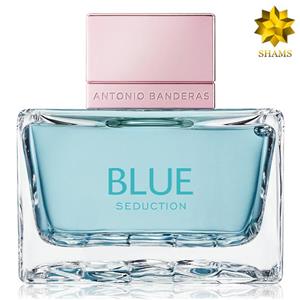 عطر اورحینال انتونیو باندراس بلو سداکشن زنانه 80 میل ANTONIO BANDERAS BLUE SEDUCTION FOR WOMEN EDT 80ml Antonio Banderas Blue Seduction For Women Edt 